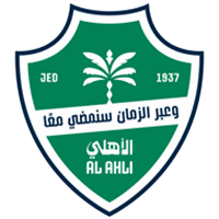 Al-Ahli SFC