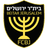 Beitar Jerusalem